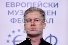 Национален пресклуб на БТА София - пресконференция