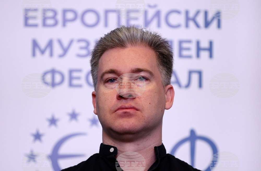 Национален пресклуб на БТА София - пресконференция