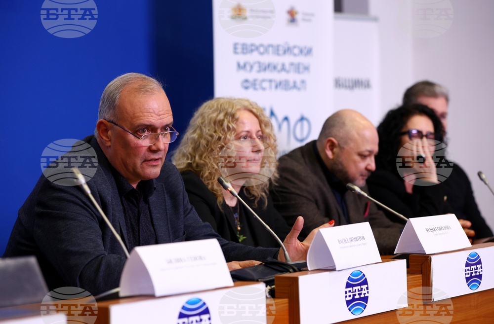 Национален пресклуб на БТА София - пресконференция