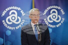 АЕЦ „Козлодуй“ - Николай Денков