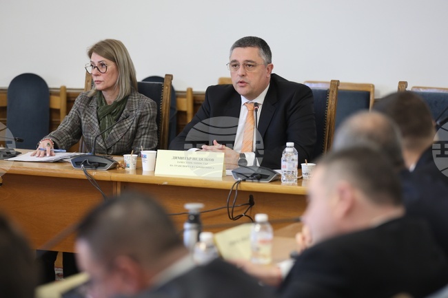 Народно събрание - Комисия по транспорт и съобщения