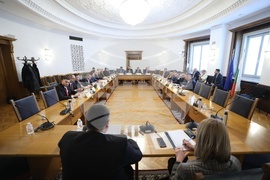 Народно събрание - Комисия по транспорт и съобщения