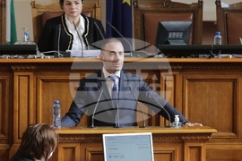 Парламент - заседание