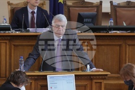 Парламент - заседание