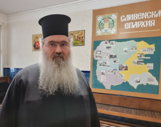 Свещеници от Сливенска епархия ще протестират пред Светия синод на 12 март, но без благословението на митрополит Йоан