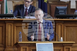 Парламент - заседание