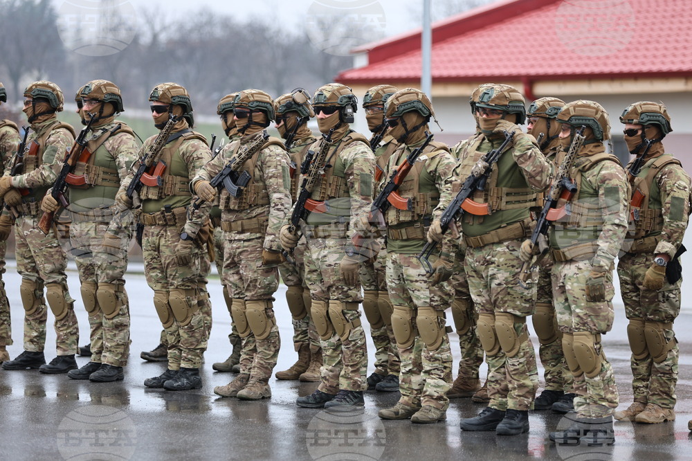 Село Црънча - Многонационално учение Trojan Footprint