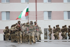 Село Црънча - Многонационално учение Trojan Footprint