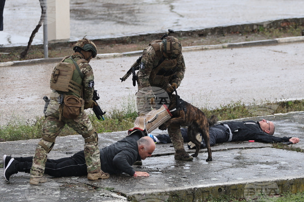 Село Црънча - Многонационално учение Trojan Footprint