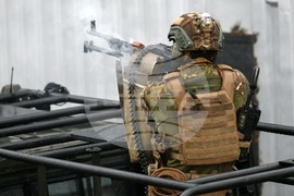 Село Црънча - Многонационално учение Trojan Footprint