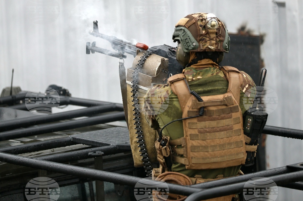 Село Црънча - Многонационално учение Trojan Footprint