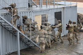 Село Црънча - Многонационално учение Trojan Footprint