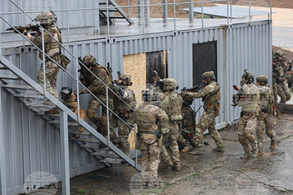 Село Црънча - Многонационално учение Trojan Footprint