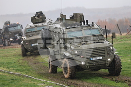 Село Црънча - Многонационално учение Trojan Footprint