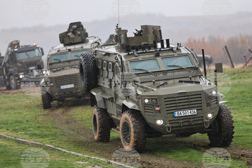 Село Црънча - Многонационално учение Trojan Footprint