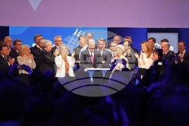 Румъния - ЕНП - конгрес