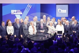 Румъния - ЕНП - конгрес