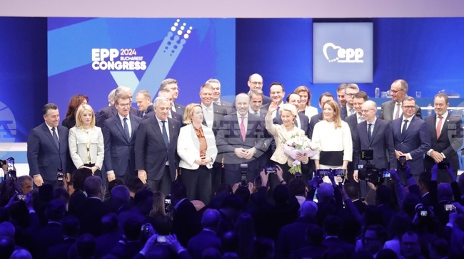 Румъния - ЕНП - конгрес