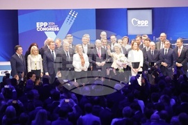 Румъния - ЕНП - конгрес