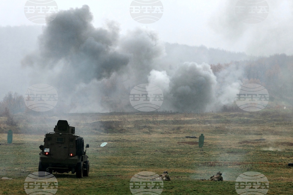 Село Црънча - Многонационално учение Trojan Footprint