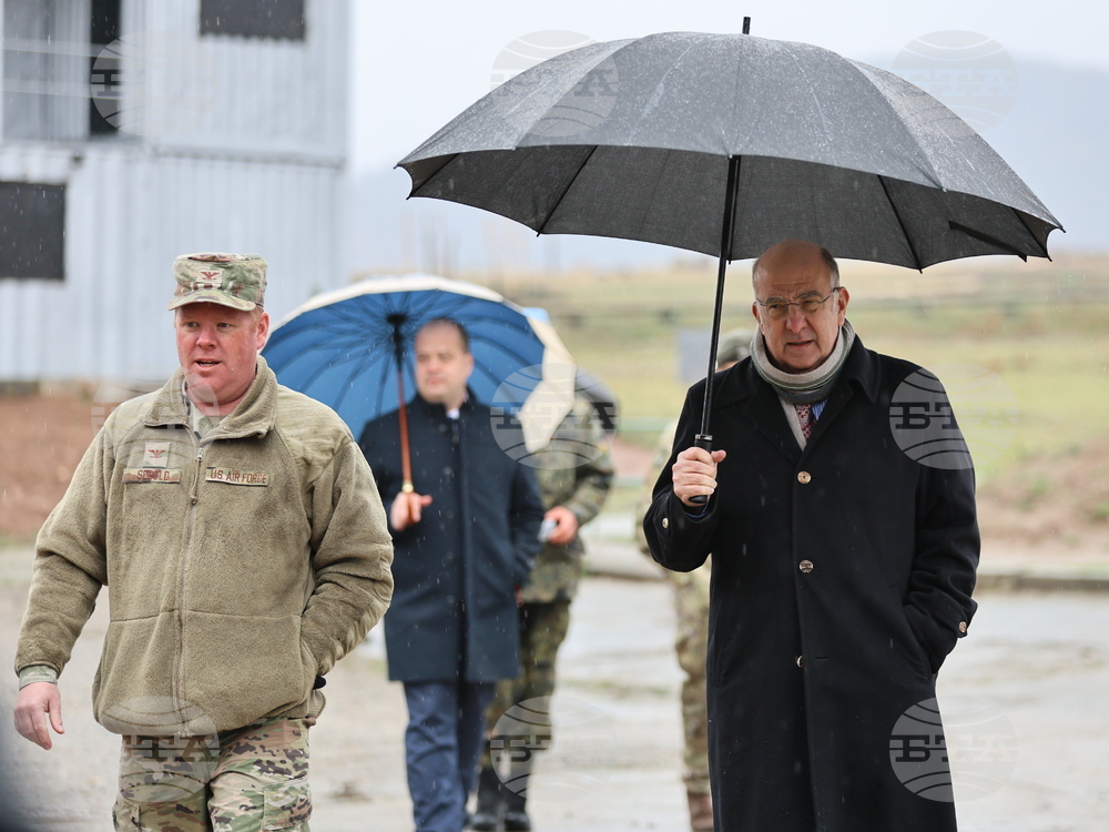 Село Црънча - Многонационално учение Trojan Footprint