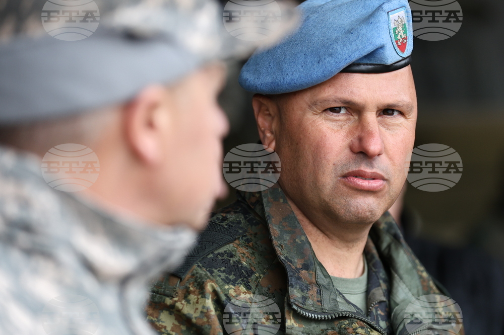 Село Црънча - Многонационално учение Trojan Footprint