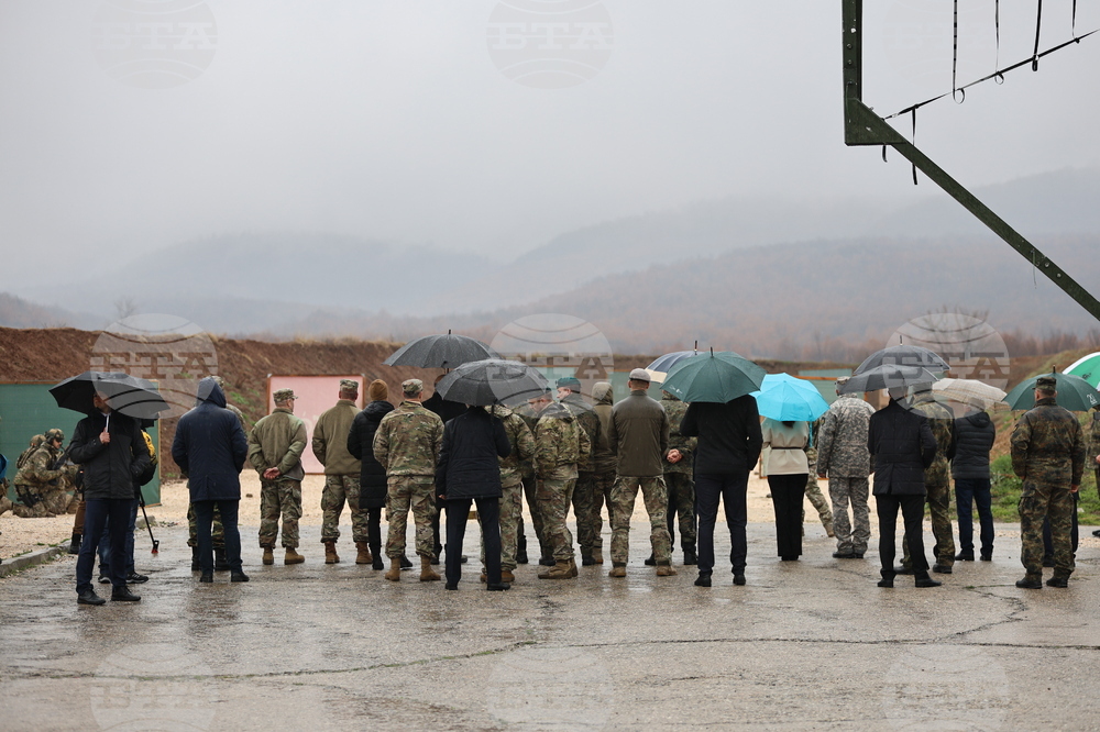 Село Црънча - Многонационално учение Trojan Footprint