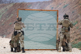 Село Црънча - Многонационално учение Trojan Footprint