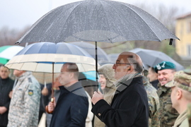 Село Црънча - Многонационално учение Trojan Footprint