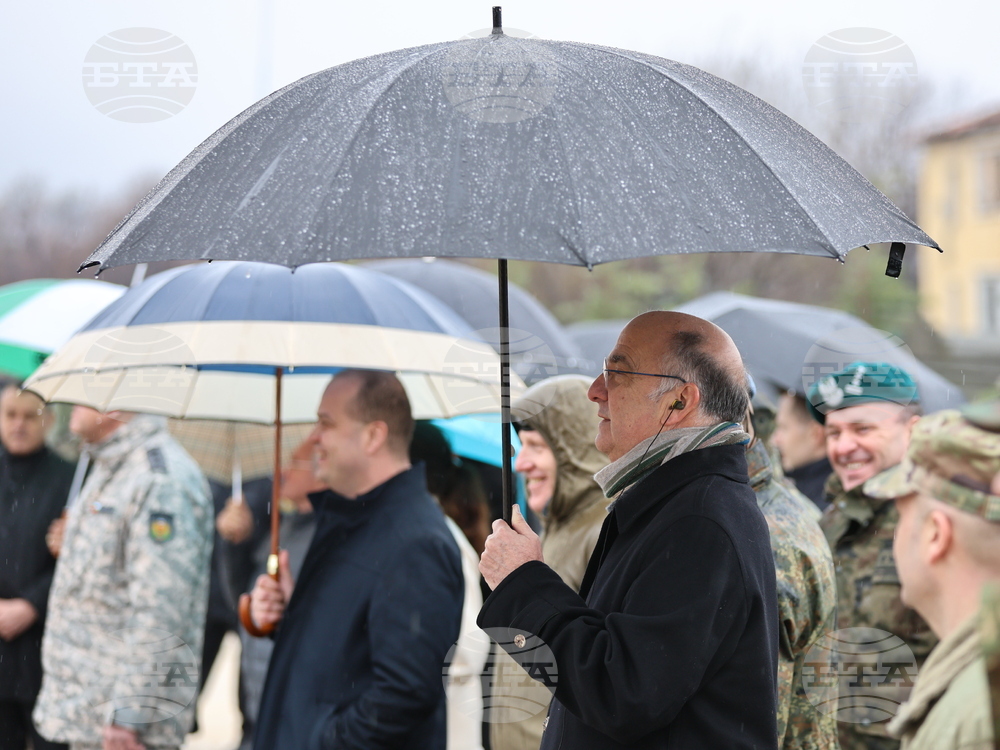 Село Црънча - Многонационално учение Trojan Footprint