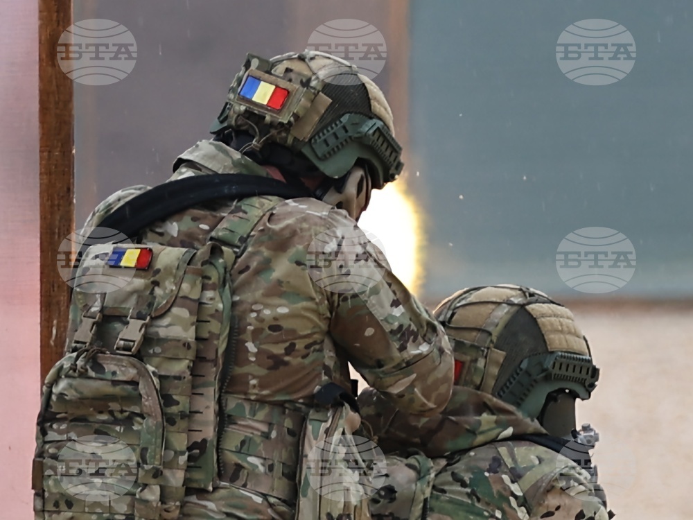 Село Црънча - Многонационално учение Trojan Footprint