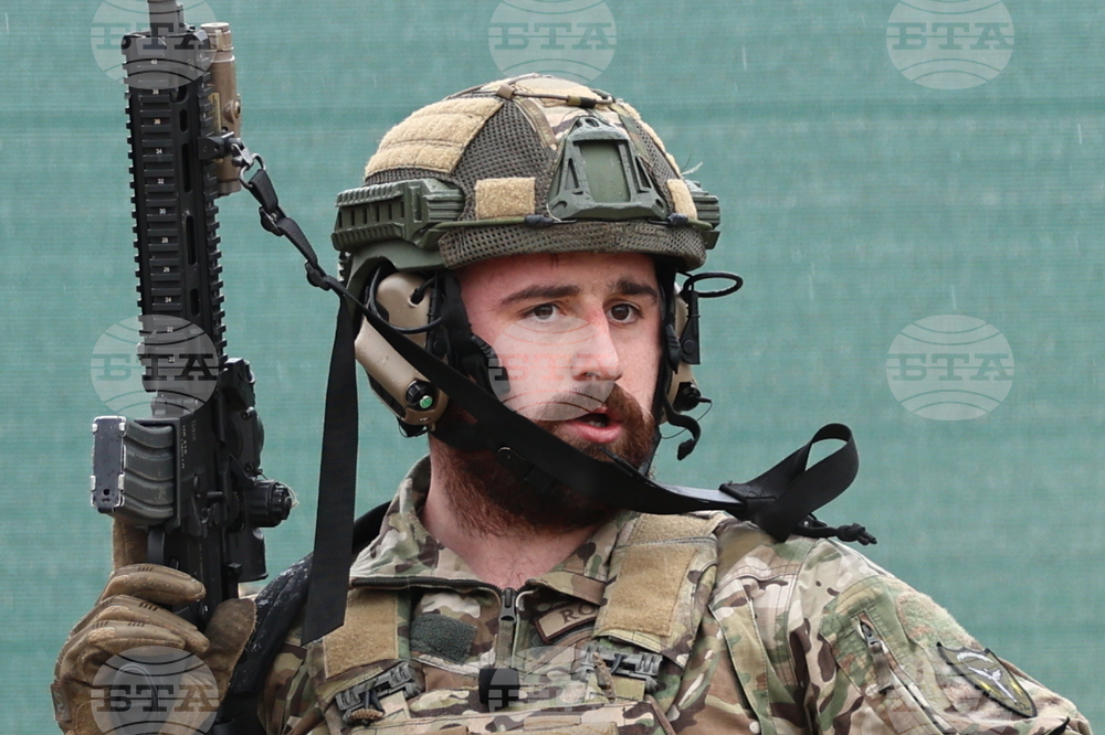 Село Црънча - Многонационално учение Trojan Footprint