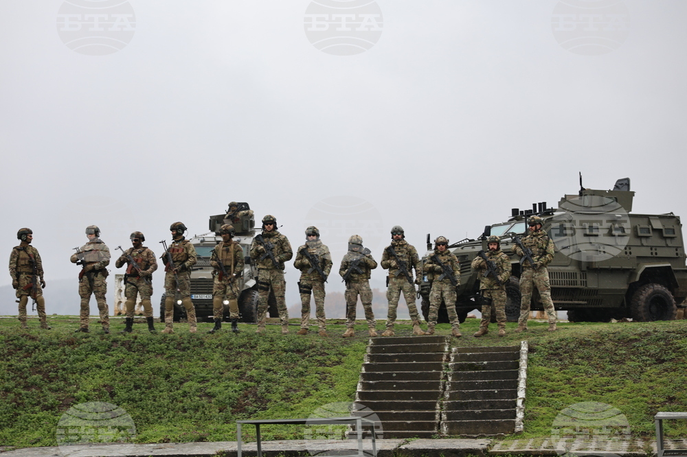 Село Црънча - Многонационално учение Trojan Footprint