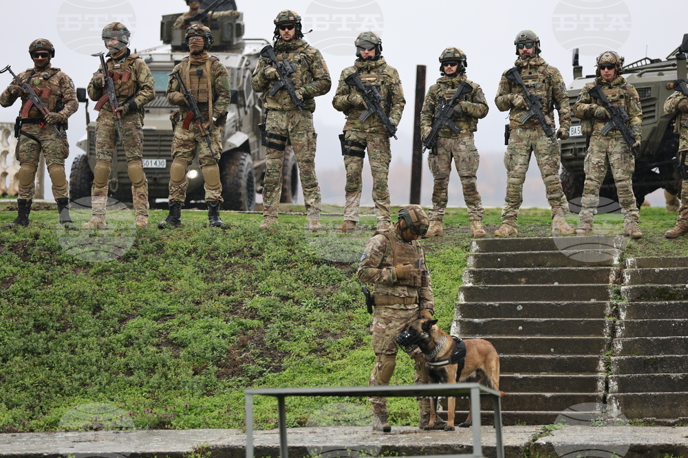 Село Црънча - Многонационално учение Trojan Footprint