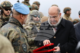 Село Црънча - Многонационално учение Trojan Footprint