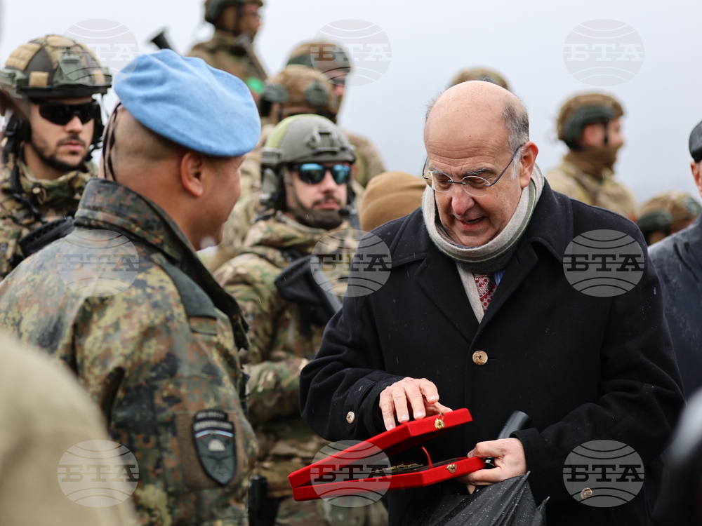 Село Црънча - Многонационално учение Trojan Footprint