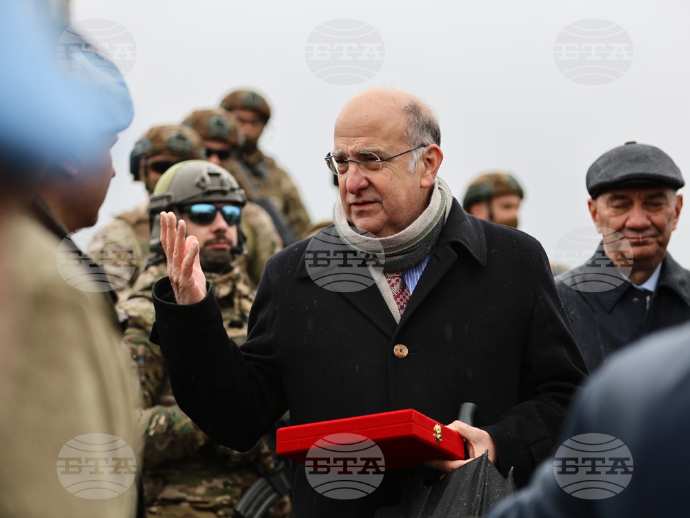 Село Црънча - Многонационално учение Trojan Footprint