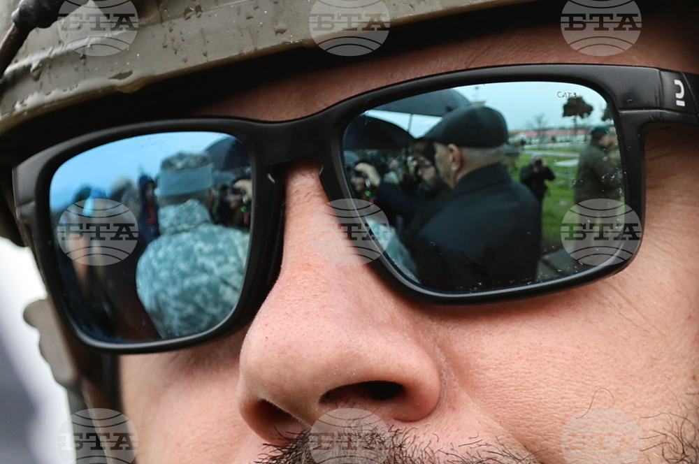 Село Црънча - Многонационално учение Trojan Footprint