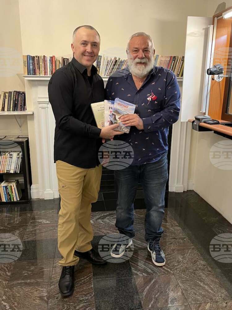 Library of Bulgarian Consulate General in New York Receives New Donation