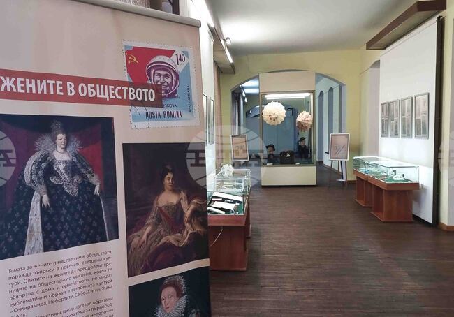 Плевен - Регионален исторически музей - изложба