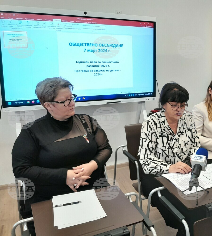 Община Видин проведе обществено обсъждане на два проекта, свързани с децата и учениците