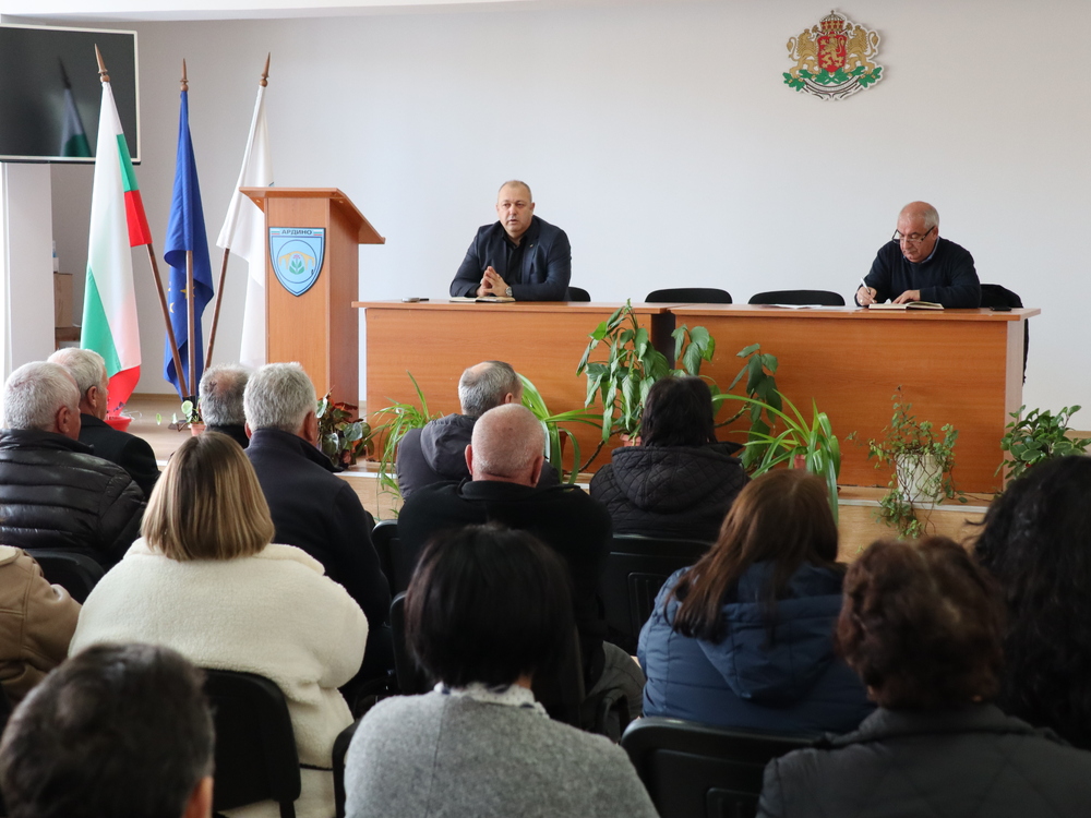 Кметска среща в община Ардино