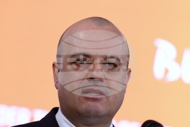 ИЕЦ - Международна туристическа борса