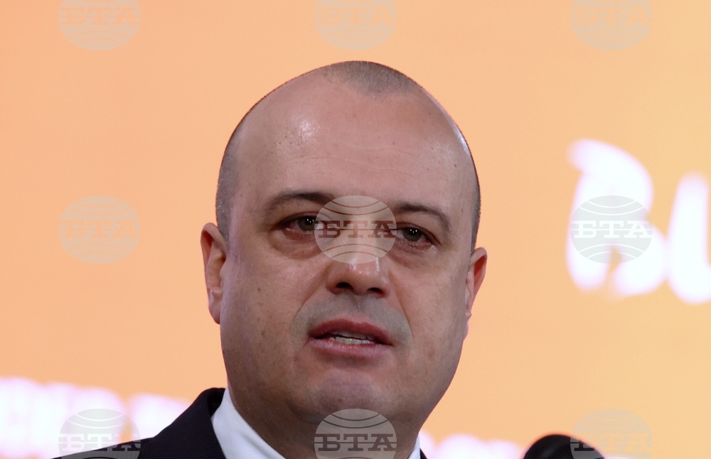 ИЕЦ - Международна туристическа борса