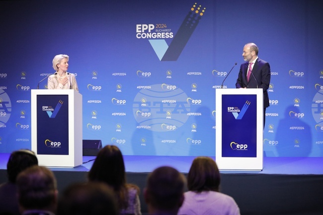  Румъния - ЕНП - конгрес - Урсула фон дер Лайен - Манфред Вебер