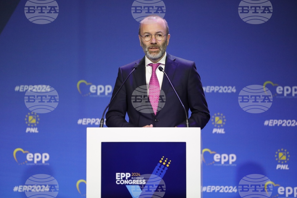 Румъния - ЕНП - конгрес - Урсула фон дер Лайен - Манфред Вебер
