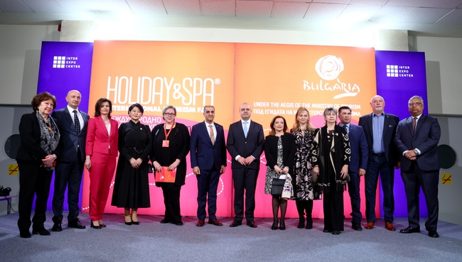 ИЕЦ - Международна туристическа борса