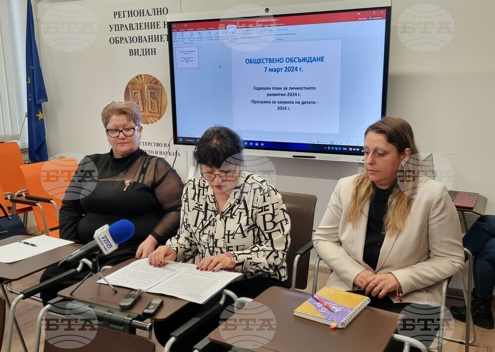 Планираните изяви на учениците в община Видин са с 28 повече в сравнение с предходната година