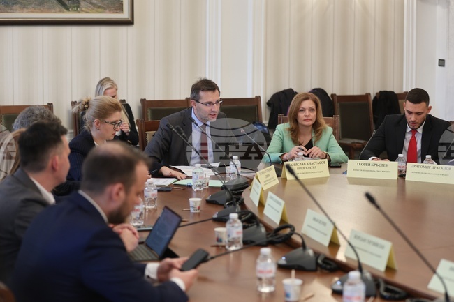 Народно събрание - Комисия по околната среда и водите