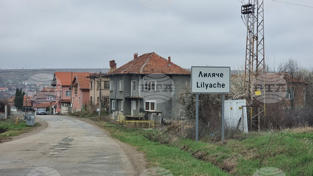 Росен Петков е новият кмет на село Лиляче, община Враца